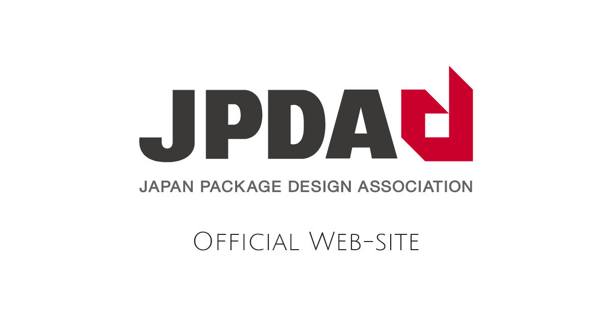 会員紹介 名簿 Jpdaについて 定例理事会議事録 公益社団法人日本パッケージデザイン協会 Jpda