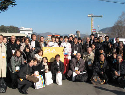 APD SEOUL 2005の画像