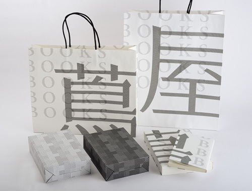 Visual Identity for Daikanyama Tsutaya Books