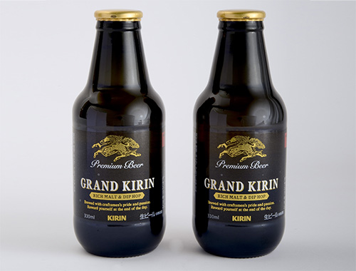 GRAND KIRIN