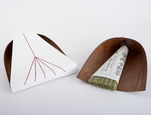 zuan design Broom and Dustpan Set