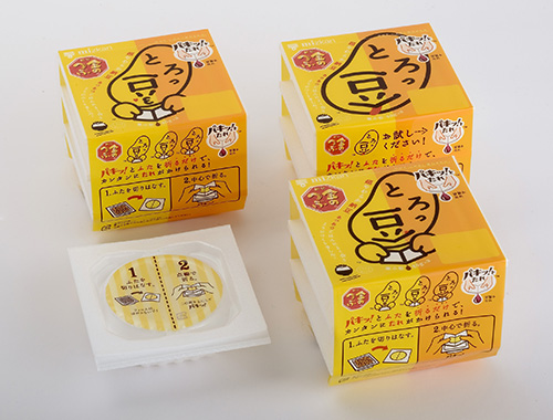 Tromame Pakitto Tare