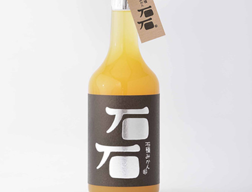 無添加石積みかん果汁