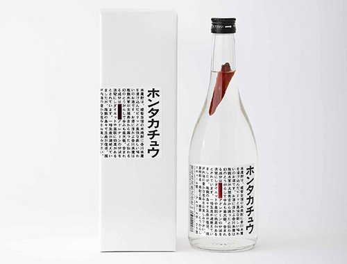 綾菊酒造 ホンタカチュウ