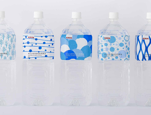 キリンのやわらか天然水