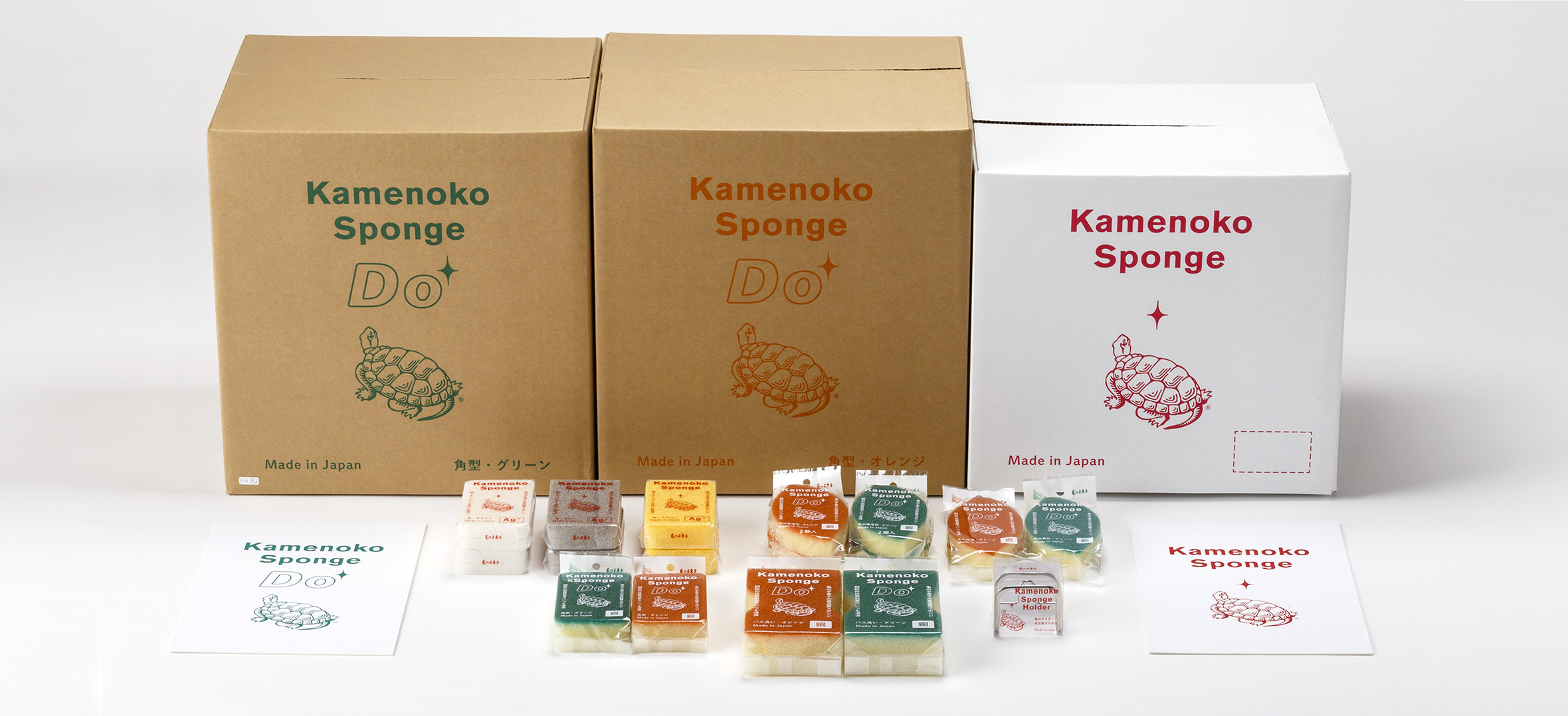 Kamenoko Spongeの画像