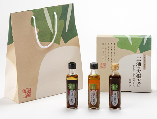 Miura no Daikon Otoshi (grated radish) Dressing Gift, dressing