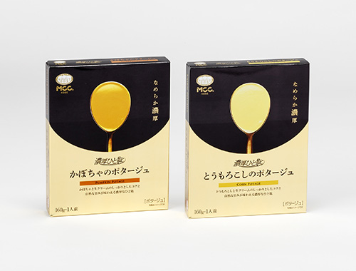 MCC Soup “Noukou Hitosaji”, soup