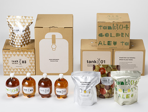 Kirin Brewery Owners Club, beer