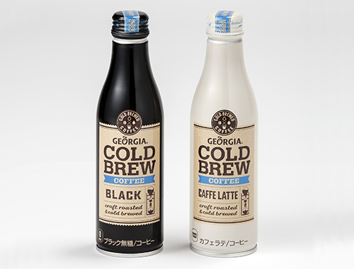 Georgia Cold Brew, coffee