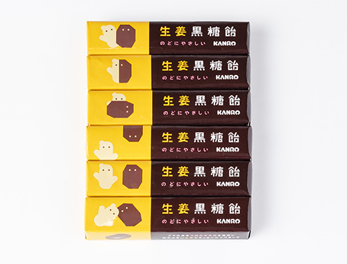 Ginger Raw Sugar Candy, candy