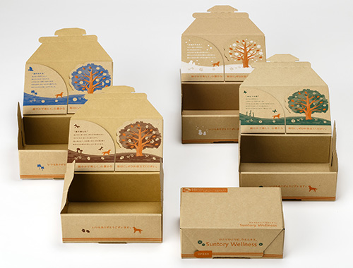 Suntory Wellness Mail-Order Box, shipping box