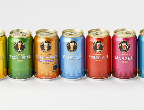 Craft Select Nine kinds, beer