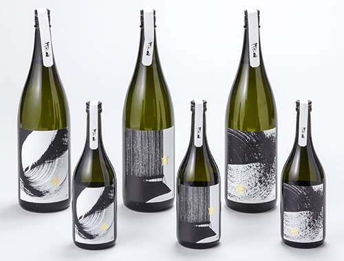 Chiyonokame "Soryu", sake