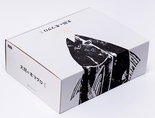 年鑑 日本のパッケージデザイン2023 | 出版物のご案内 | 公益