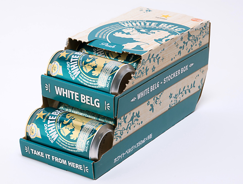 SAPPORO WHITE BELG STOCKER BOX