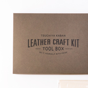 TSUCHIYA KABAN LEATHER CRAFT KIT TOOL BOX