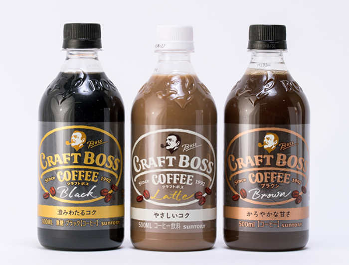 Craft BOSS Black, Latte, Brown