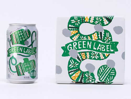 GREEN LABEL -WINTER-
