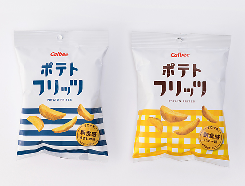 POTATO FRITES