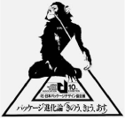 第10回JPDA展シンボルマーク 1982