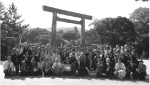 全国会議 in 伊勢 2008