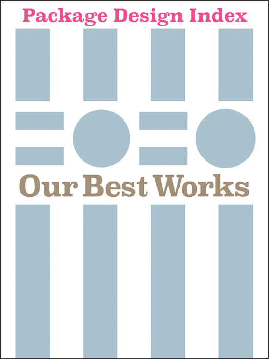 Package Design Index 2020 Our Best Worksの画像