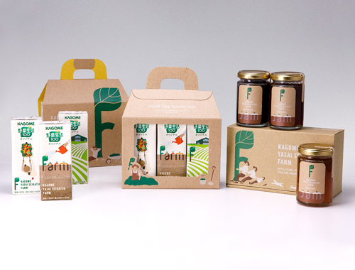 KAGOME Yasai Seikatsu Farm exclusive goods