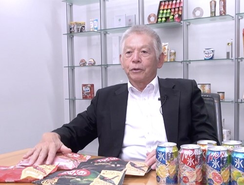 アーカイブ委員会の画像