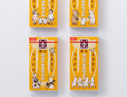 MORINAGA'S MILK CARAMEL