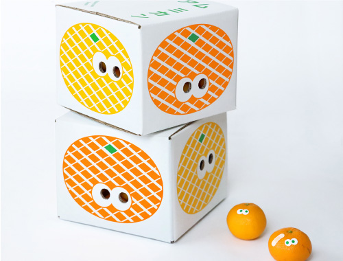 I (Eye) am MIKAN