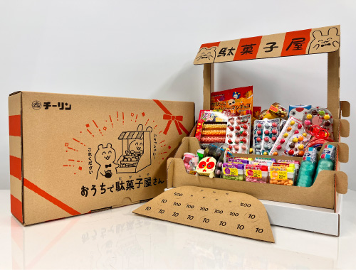 Dagashi shop at home