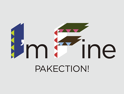 PAKECTION!展覧会「I’ｍ Fine展」の画像