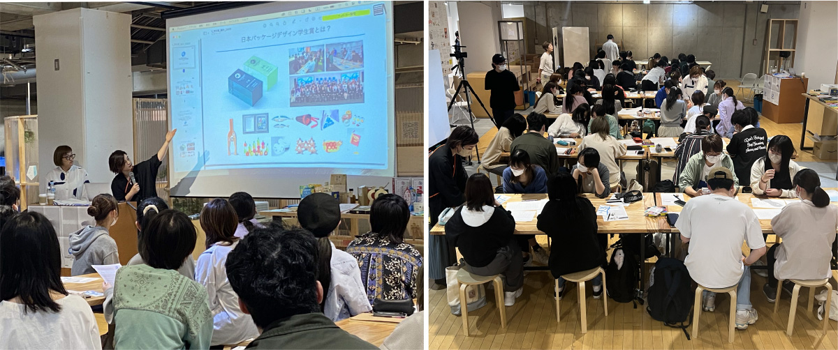 ワークショップ -1〈盛岡情報ビジネス&デザイン専門学校〉の画像
