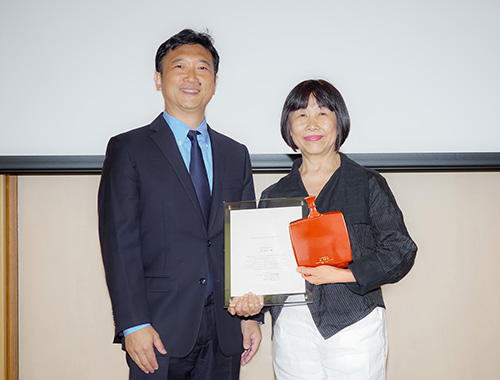 2024年度贈賞式を開催しましたの画像
