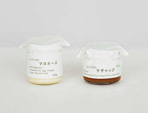 “ordinarily”mayonnaise, “ordinarily”ketchup