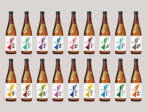 Reconstruction Support Sake for Noto