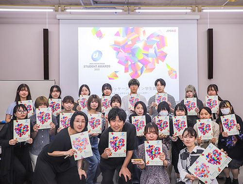 ワークショップ -13〈東京造形大学〉の画像