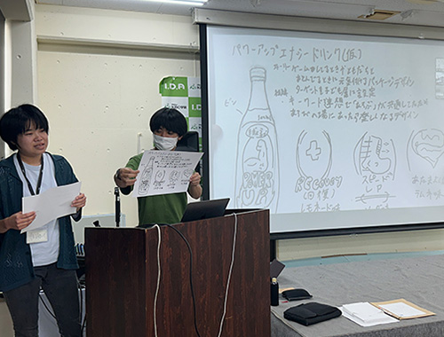 ワークショップ -10〈インターナショナルデザインアカデミー〉の画像