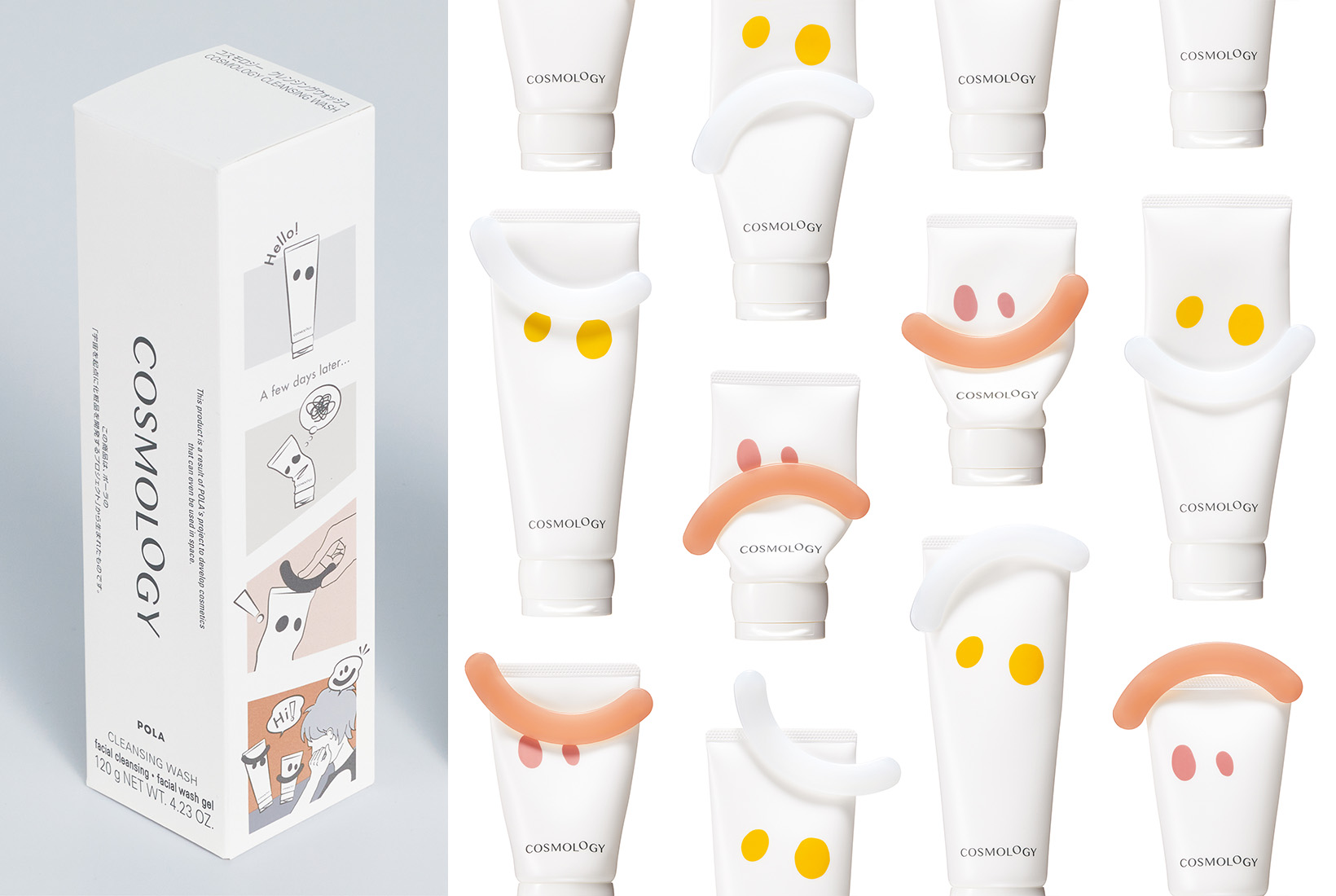 Package Design—JPDA MEMBER’S WORK TODAY〈1994〉 (Package Design in Japan) Amazon.co.jp: PACKAGE DESIGN '92: JPDA MEMBER'S WORK TODAY