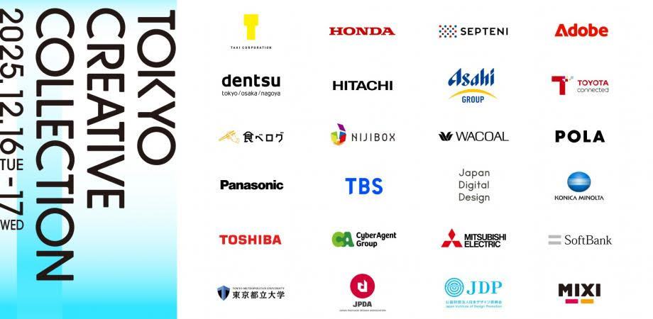 TOKYO CREATIVE COLLECTION 2025の画像