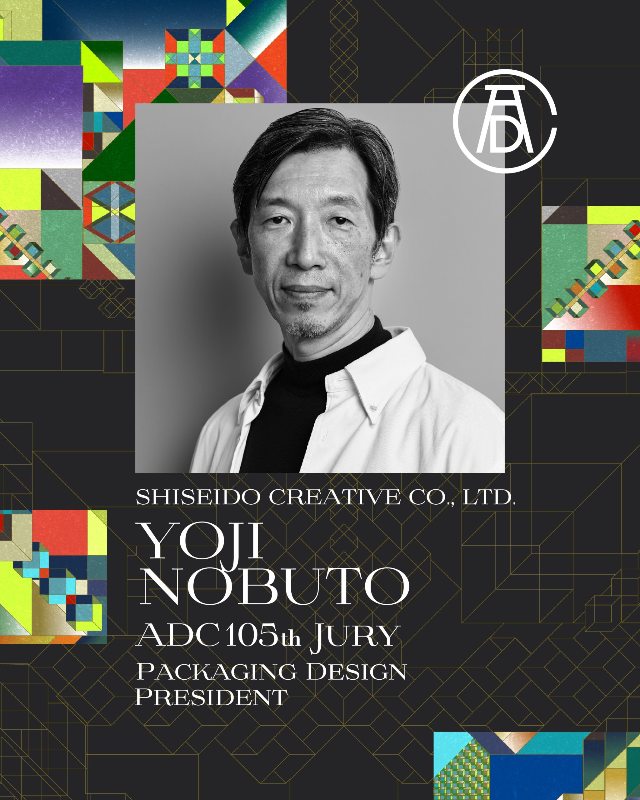 ADC 105TH ANNUAL AWARDS | メンバーズニュース | 公益社団法人日本